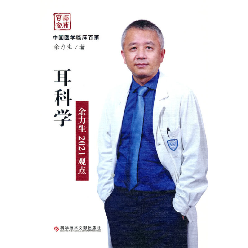 ���ƌW������2021�^�c