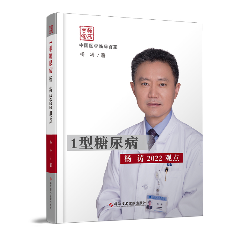 1�����򲡗��2022�^�c