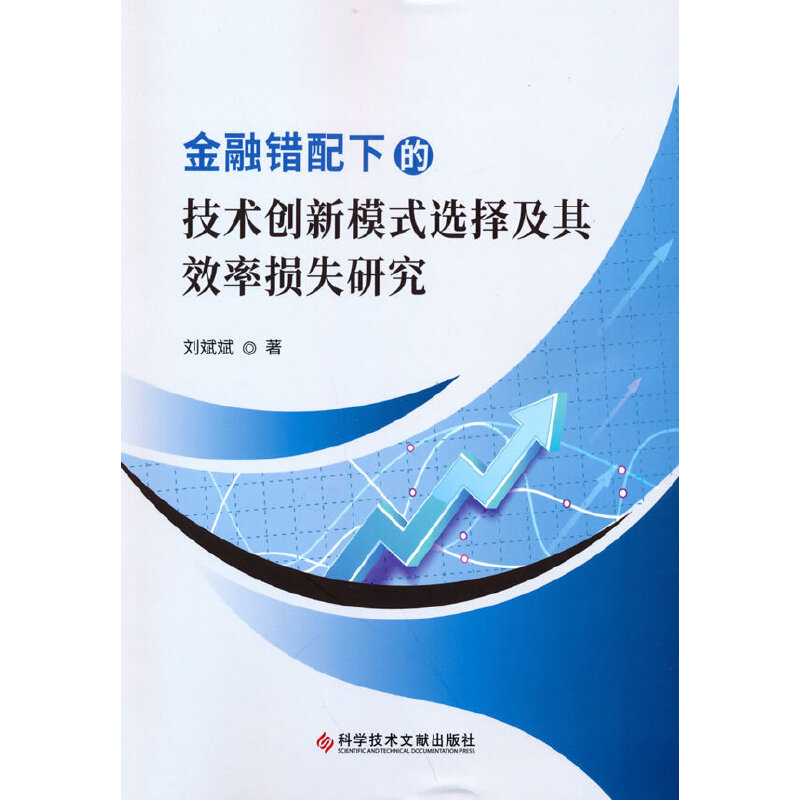 �����e���µļ��g(sh��)��(chu��ng)��ģʽ�x����Ч�ʓpʧ�о�