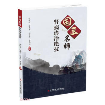 ���t(y��)�����I���\�ν^��