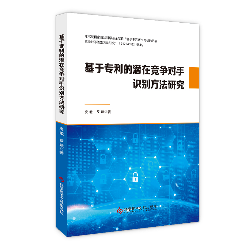 ���ڌ����ĝ��ڸ�(j��ng)��(zh��ng)��(du��)���R(sh��)�e�����о�