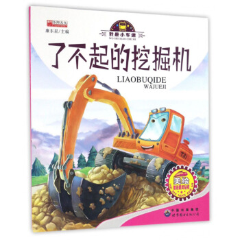 �˲�����ھ�C(j��)�����L��/����С܇��