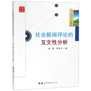 ���(hu��)���u(p��ng)Փ�Ļ����Է���/�W(xu��)�g(sh��)�Ď�(k��)