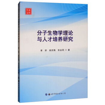 ��������W(xu��)��Փ�c�˲����B(y��ng)�о�/�W(xu��)�g(sh��)�Ď�(k��)