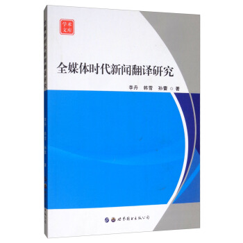 ȫý�w�r(sh��)�������g�о�/�W(xu��)�g(sh��)�Ď�(k��)