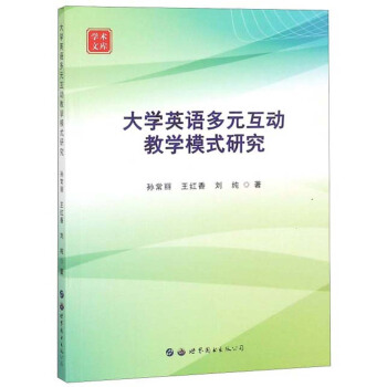 ��W(xu��)Ӣ�Z(y��)��Ԫ����(d��ng)�̌W(xu��)ģʽ�о�/�W(xu��)�g(sh��)�Ď�(k��)