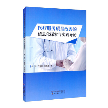 �t(y��)�������|(zh��)�����Ƶ���Ϣ��̽���c���`��Փ