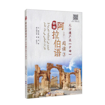 �¾��������Z��x3���췽�z�a(ch��n)䛣�ɳķ��