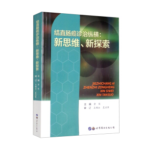 �Y(ji��)ֱ�c���\�οv�M����˼�S����̽��