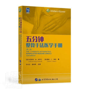 ���������ַ��t(y��)�W(xu��)�փԣ��ڶ��棩