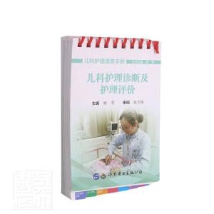 �����o(h��)���\�༰�o(h��)���u�r