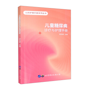 ��ͯ�����\���c�o(h��)���փ�(c��)