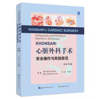 KHONSARI ���K������g(sh��) ��ȫ�����c�L(f��ng)�U����