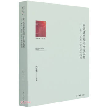 ��Ч�n�ý̎����I(y��)�l(f��)չ--�����Ļ��n�ý̌W(xu��)����/����֪��