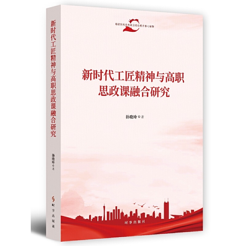 �r�����������c��˼���n�ں��о�