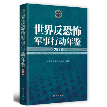 ���練�ֲ�܊���Є����b.2020