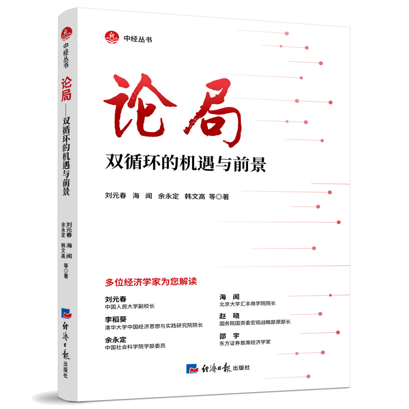 Փ�֡����pѭ�h(hu��n)�ęC���cǰ��