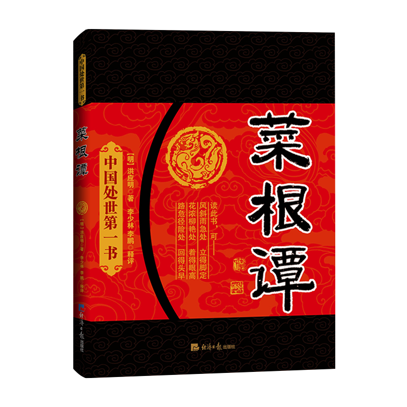 �˸��T�����ò˸��߰��¿�����