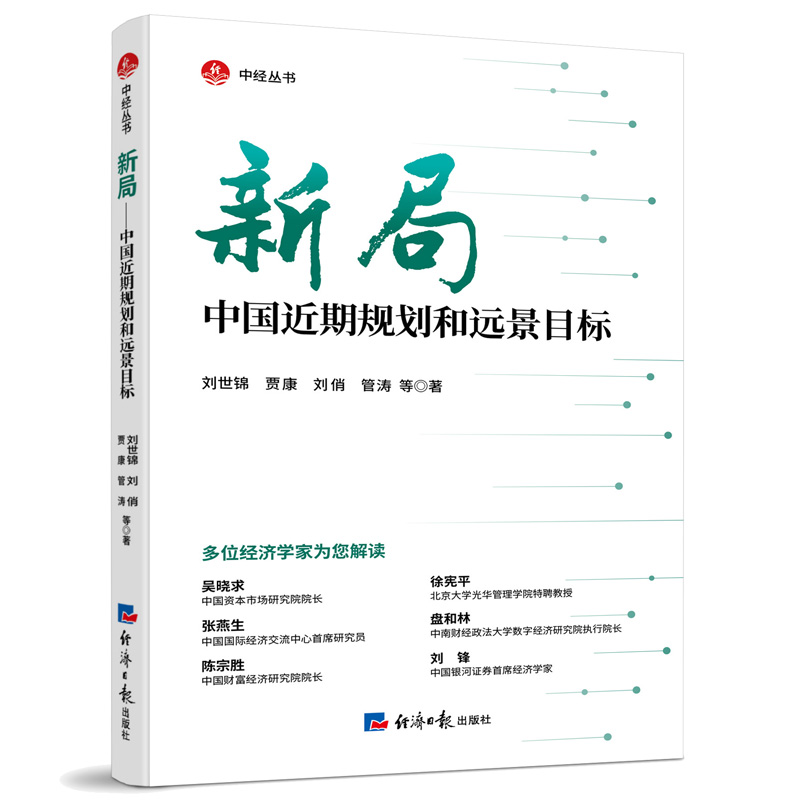 �¾֡����Ї�����Ҏ(gu��)�����h(yu��n)��Ŀ��(bi��o)