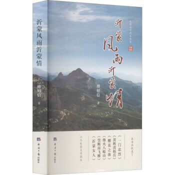 �����L(f��ng)�������飺�Ӱ�ČW(xu��)�����x��