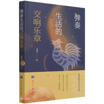 ��������Ľ�푘���