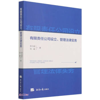 ����؟(z��)�ι�˾�O(sh��)���������Ɍ�(sh��)��(w��)