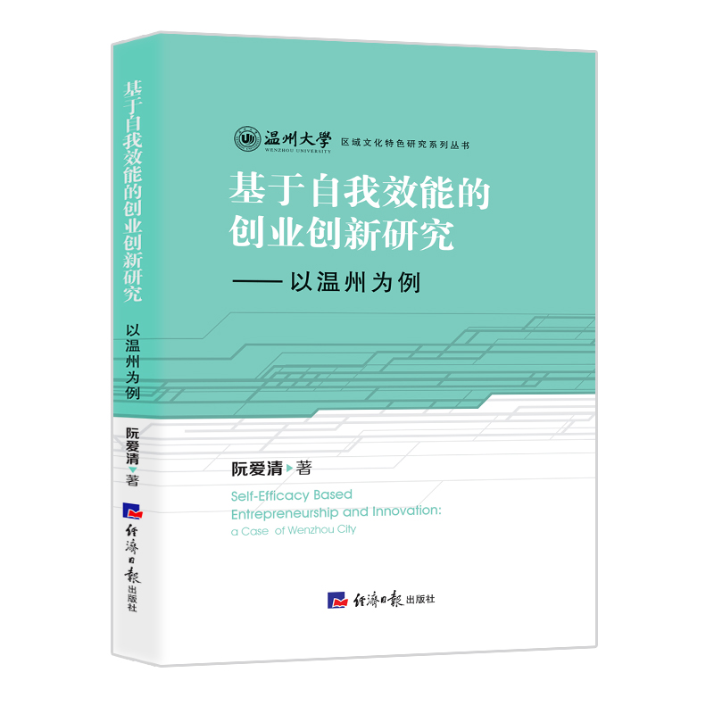 ��������Ч�ܵĄ�(chu��ng)�I(y��)��(chu��ng)���о������Ԝ��ݞ���