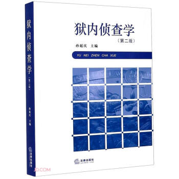 �z�Ȃɲ�W(��2��)