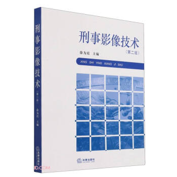 ����Ӱ���g(��2��)