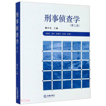 ���ɲ�W(��2��)