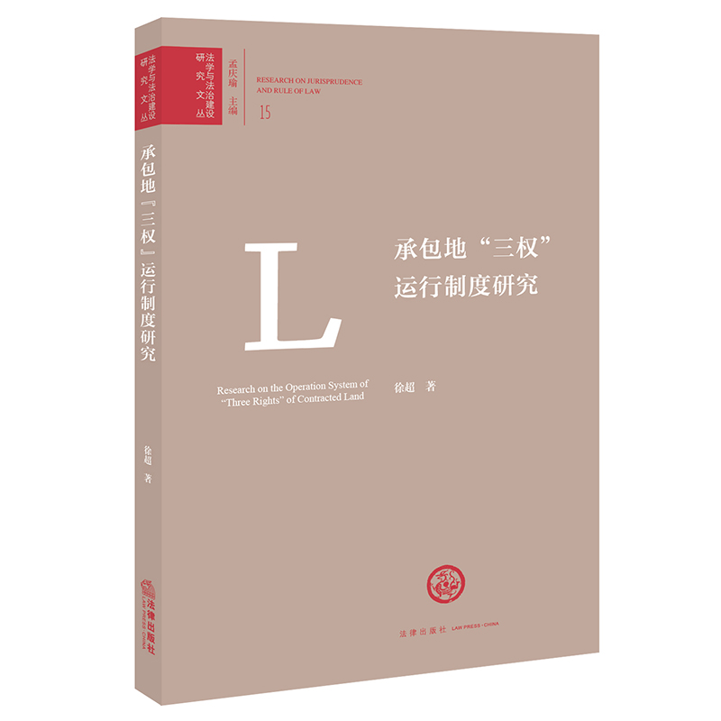 �а��ء�����(qu��n)���\(y��n)���ƶ��о�