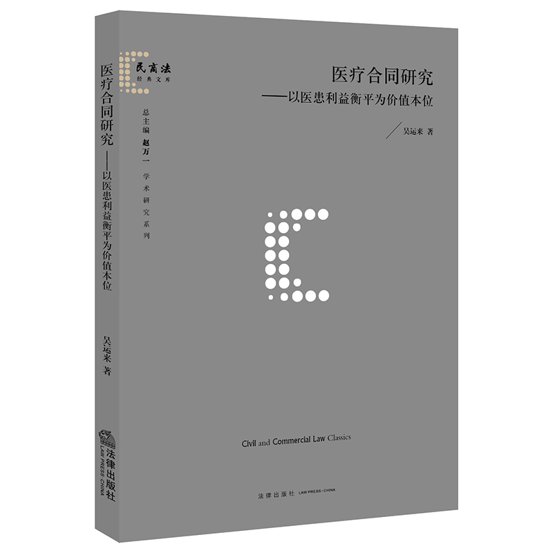 �t(y��)����ͬ�о������t(y��)�������ƽ��rֵ��λ