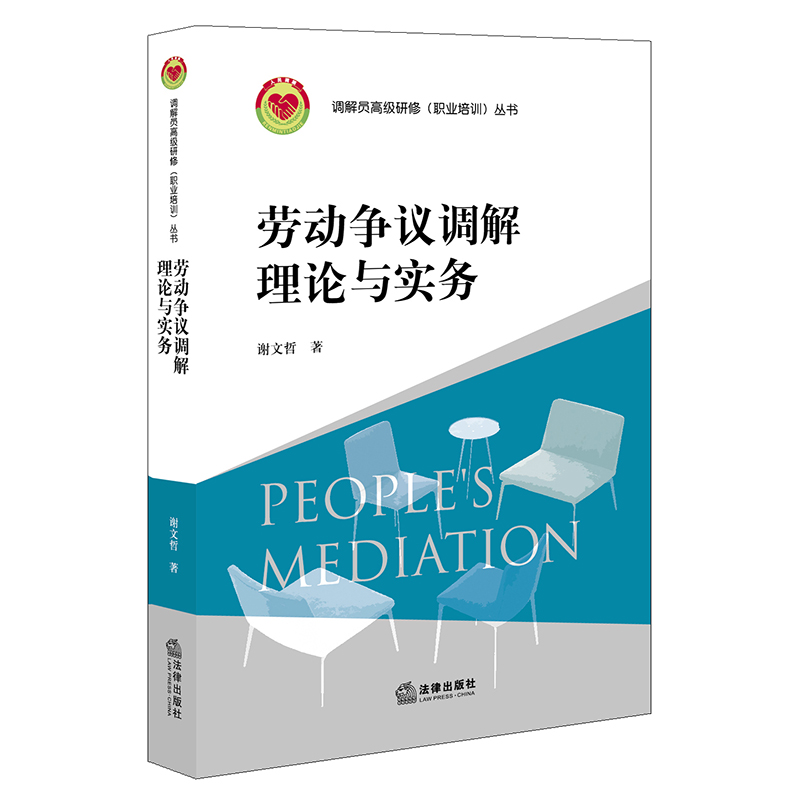 �ڄӠ��h�{(di��o)����Փ�c����(w��)