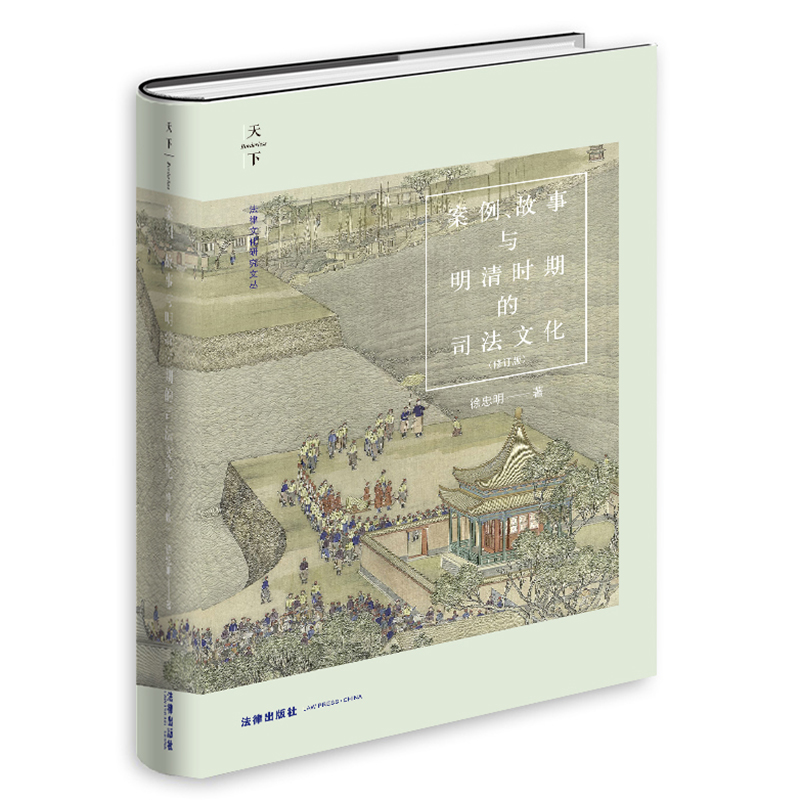 �����������c����r�ڵ�˾���Ļ�����ӆ�棩