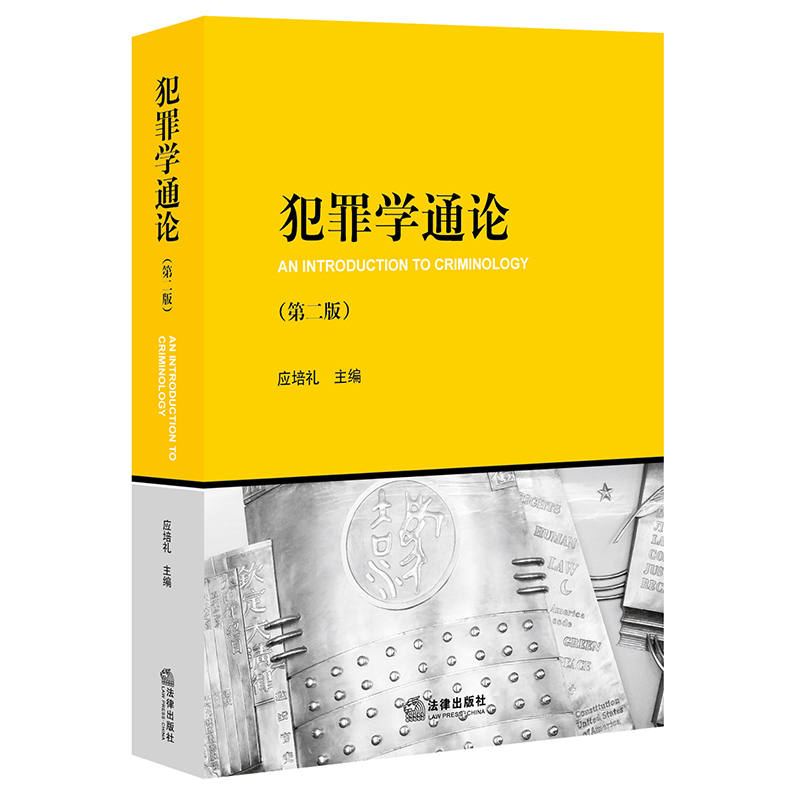 ����W(xu��)ͨՓ���ڶ��棩