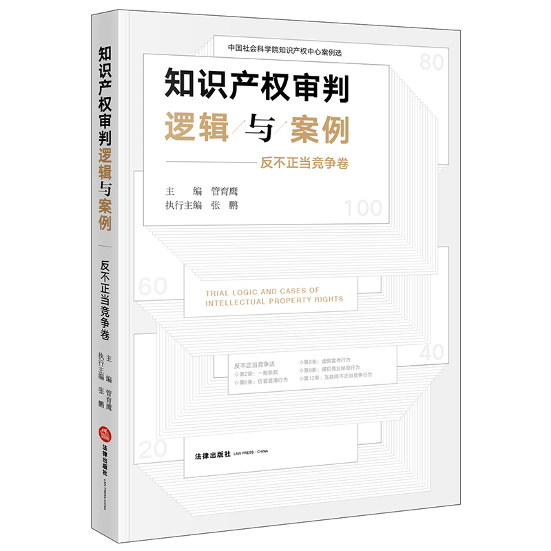 ֪�R(sh��)�a(ch��n)��(qu��n)����߉݋�c��������������(d��ng)��(j��ng)��(zh��ng)����