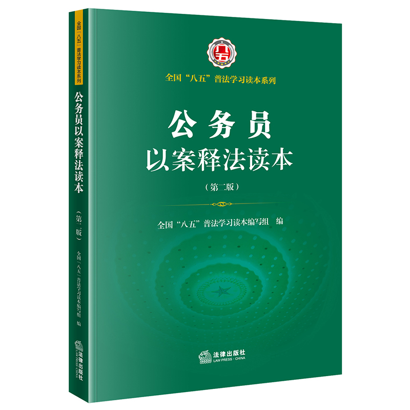 ����(w��)�T�԰�ጷ��x�����ڶ��棩