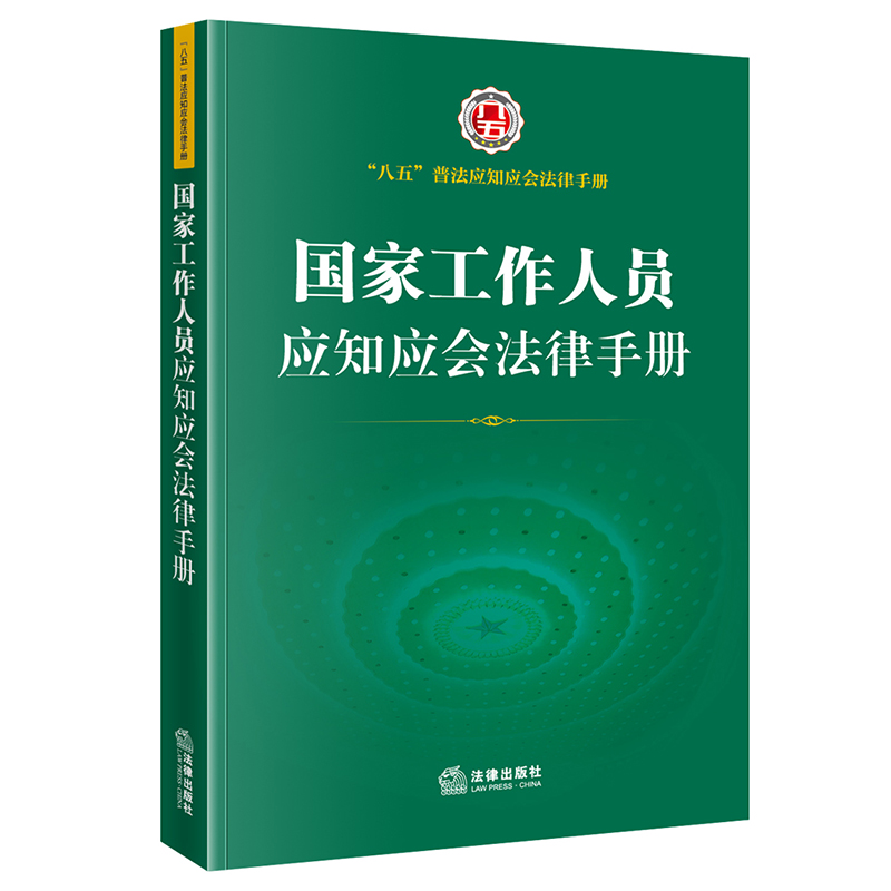 ���ҹ����ˆT��֪���������փ�