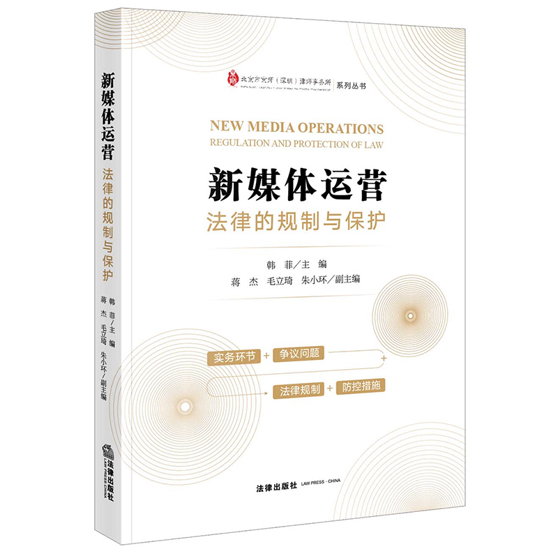 ��ý�w�\(y��n)�I �����ɵ�Ҏ(gu��)���c���o(h��)