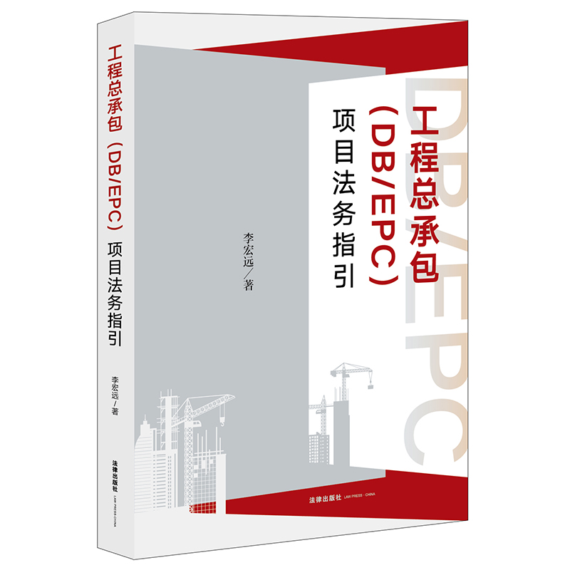 ���̿��а���DB/EPC���Ŀ����ָ��