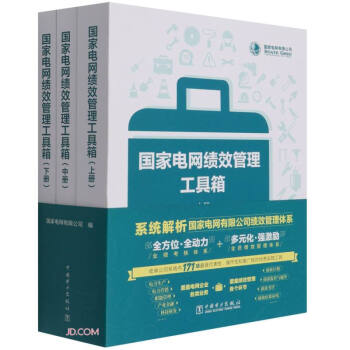 ��(gu��)��늾W(w��ng)��(j��)Ч����������(������)