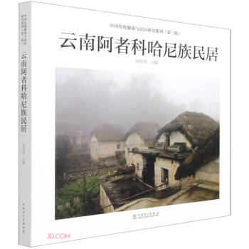 ���ϰ��߿ƹ��������(��)/�Ї�(gu��)���y(t��ng)�����c����о�ϵ��