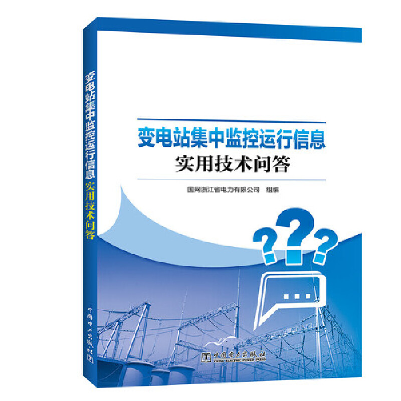 ׃�վ���бO(ji��n)���\(y��n)����Ϣ��(sh��)�ü��g(sh��)����