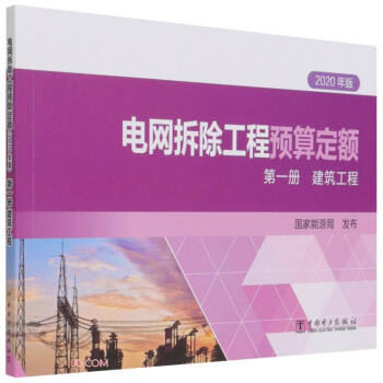 늾W(w��ng)��������A�㶨�~(��1�Խ�������2020���)