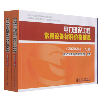 ������O(sh��)���̳����O(sh��)����σr(ji��)����Ϣ(2020������)