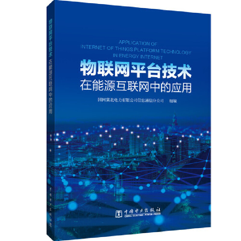 ��(li��n)�W(w��ng)ƽ�_(t��i)���g(sh��)����Դ��(li��n)�W(w��ng)�еđ�(y��ng)��