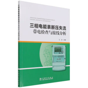 ������ܱ����ʧ����늙z���c�Ӿ�����