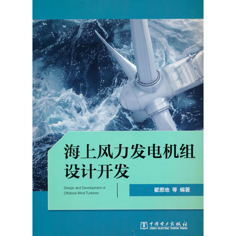 �����L(f��ng)���l(f��)늙C(j��)�M�O(sh��)Ӌ(j��)�_(k��i)�l(f��)