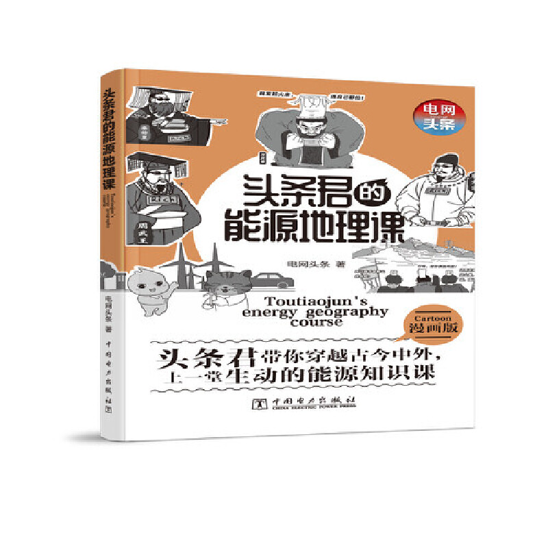 �^�l������Դ�����n