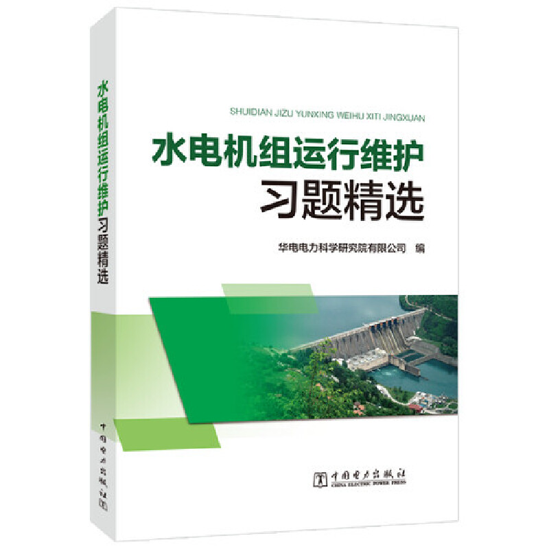 ˮ늙C(j��)�M�\(y��n)�оS�o(h��)��(x��)�}���x